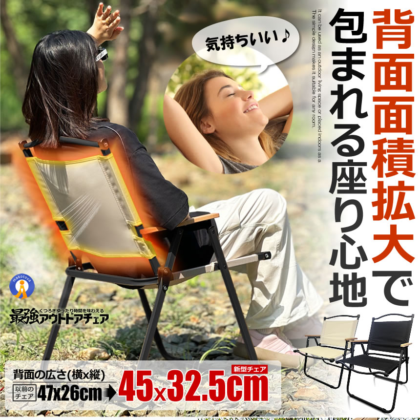 5脚仕かける アウトドア女性議長 最強 パウダーコンパクト 折りたたみ 軽さ アイアン原料品 1人用 難民キャンプ 女性議長 精神的な統合不必要 肌理 アウトドア DINIGC