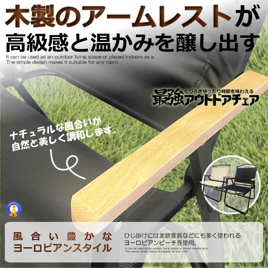 5脚仕かける アウトドア女性議長 最強 パウダーコンパクト 折りたたみ 軽さ アイアン原料品 1人用 難民キャンプ 女性議長 精神的な統合不必要 肌理 アウトドア DINIGC
