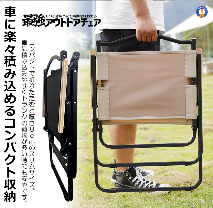 5脚仕かける アウトドア女性議長 最強 パウダーコンパクト 折りたたみ 軽さ アイアン原料品 1人用 難民キャンプ 女性議長 精神的な統合不必要 肌理 アウトドア DINIGC