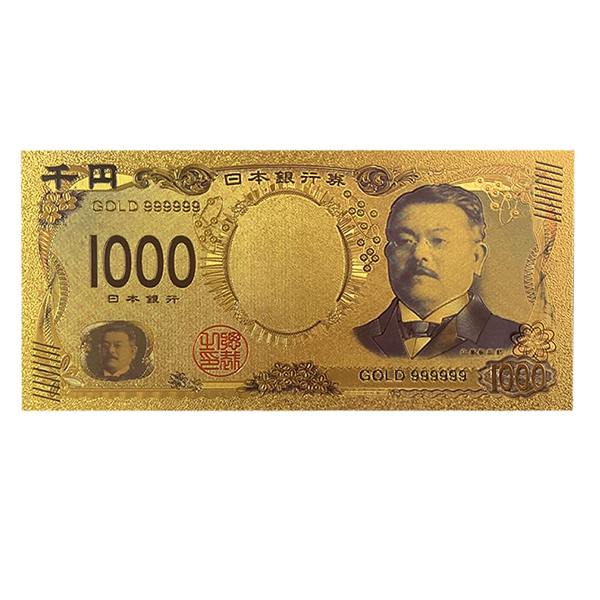5枚セット 幸運の黄金札 お札 千円札 五千円札 一万円札 レプリカ 金運 お守り 風水 金 ゴールド 金ピカ LUCKY |  | 02