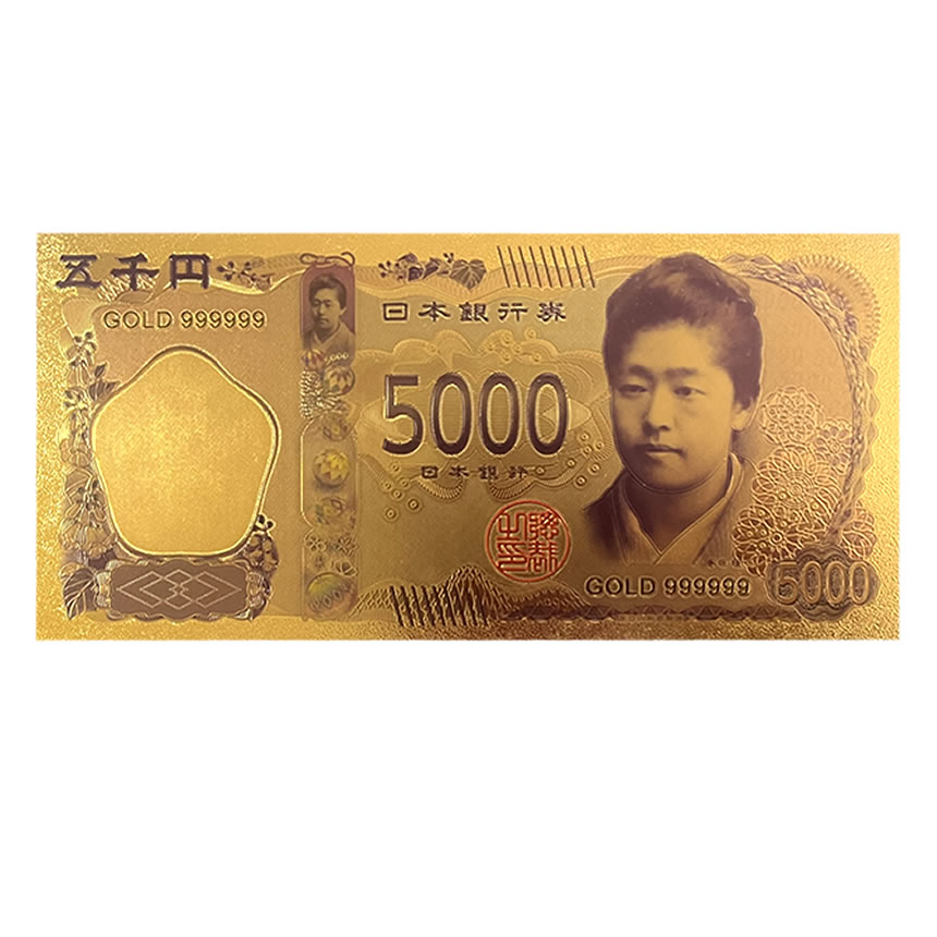 5枚セット 幸運の黄金札 お札 千円札 五千円札 一万円札 レプリカ 金運 お守り 風水 金 ゴールド 金ピカ LUCKY |  | 03