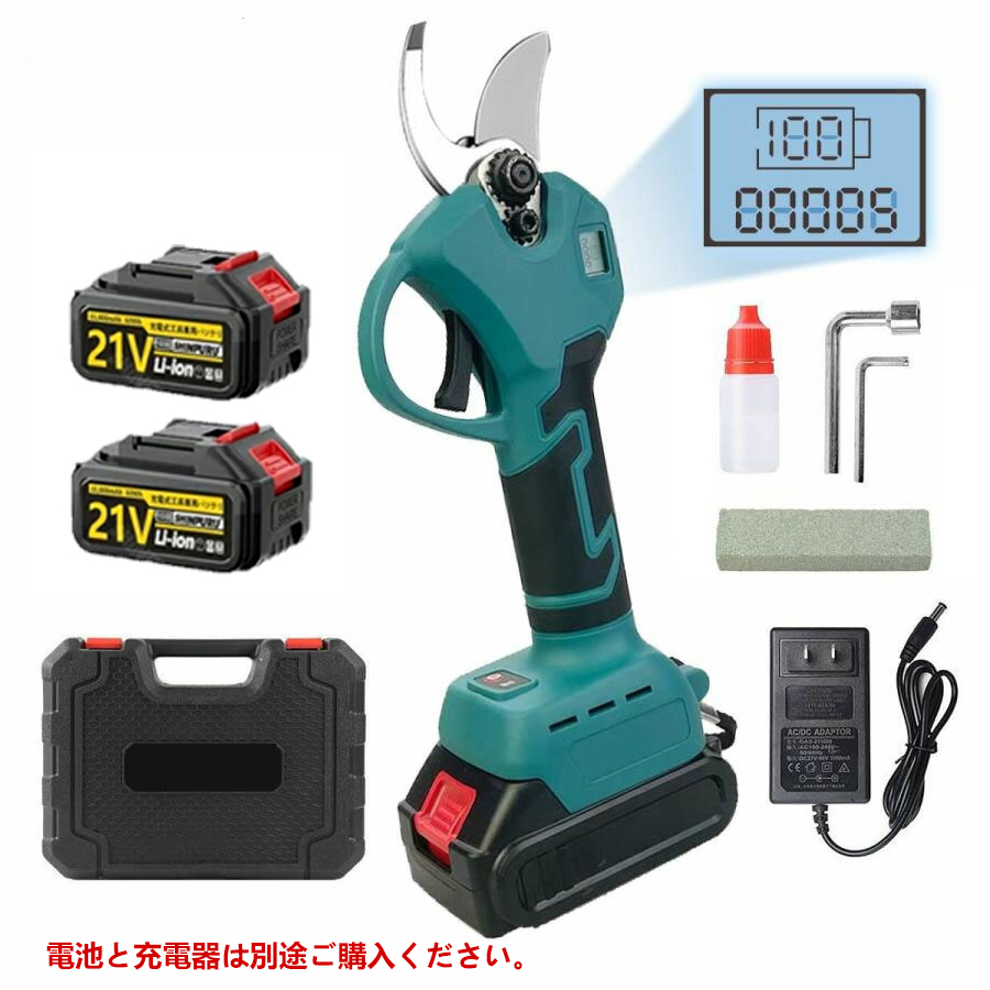 電動剪定ばさみ 充電式 剪定バサミ 電動枝切りバサミ 家庭用