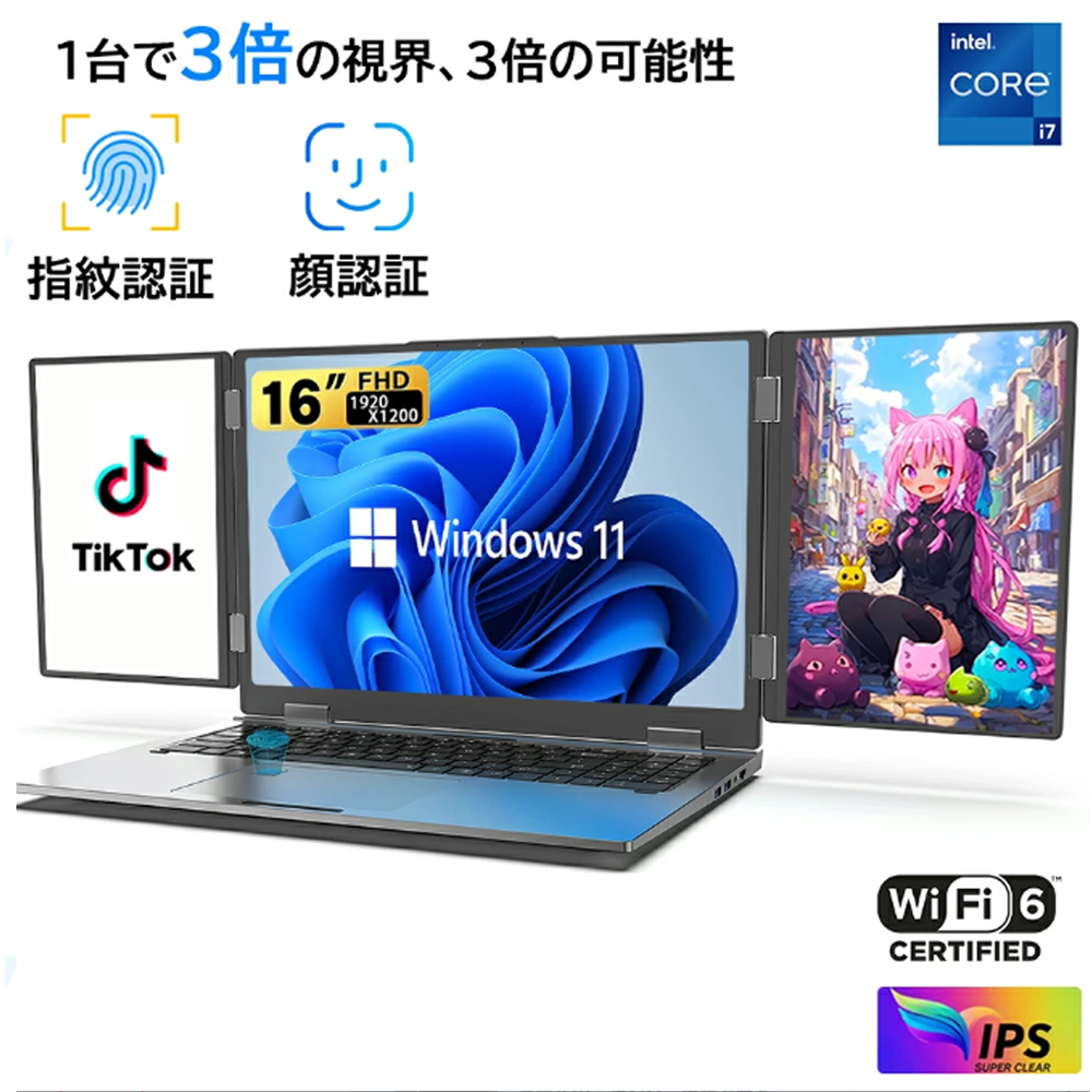 ノートパソコン office付き パソコンwindows11 第12世代CPU N95