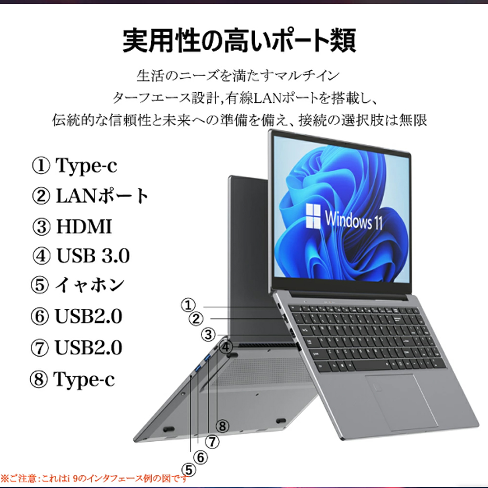 ゲーミングノートpc ノートパソコン Office付き 新品 パソコン 第10