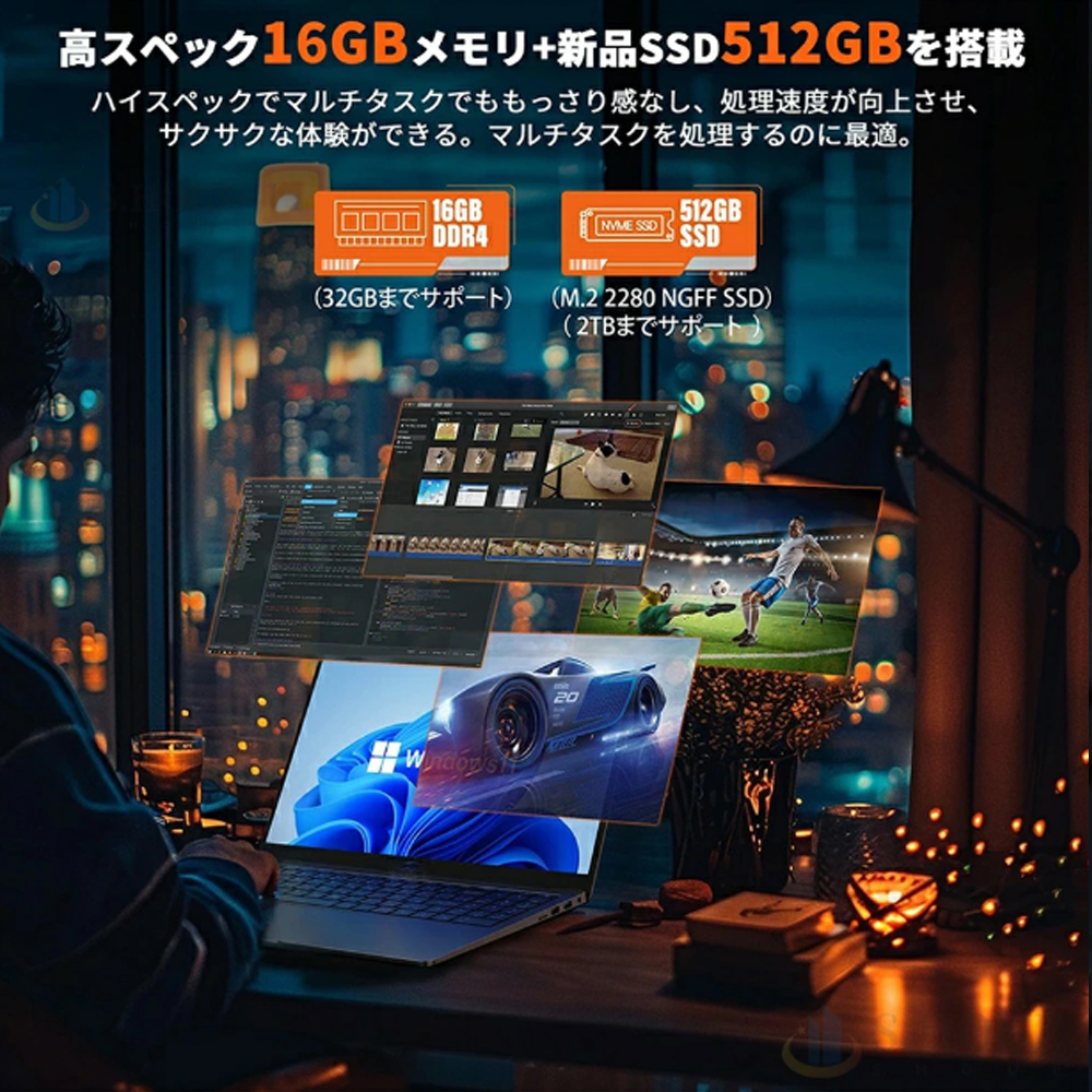 ゲーミングノートpc ノートパソコン Office付き 新品 パソコン 第10