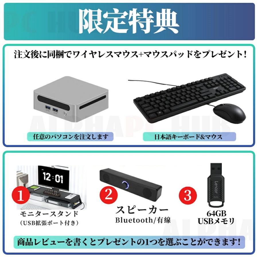 ミニPC 16GB+512GB SSD Windows11 3500U 搭載 ミニPC minipc Windows 11 AMD Ryzen7 5800U 8コア16スレッド mini pc