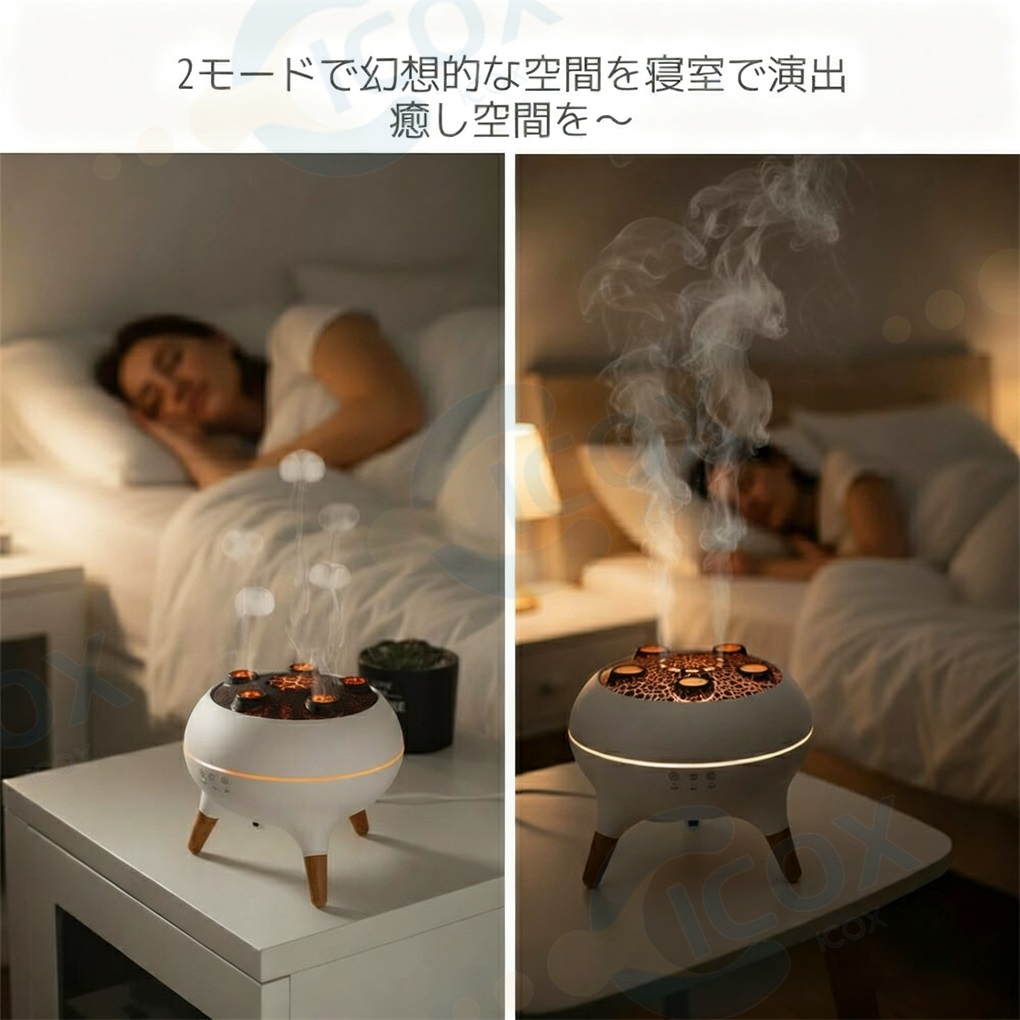2026新品○音楽連動】アロマ加湿器 超音波 クラゲ アロマ