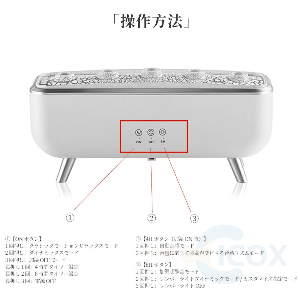 2025新品○音楽連動】アロマ 加湿器 卓上 超音波 クラゲ アロマ