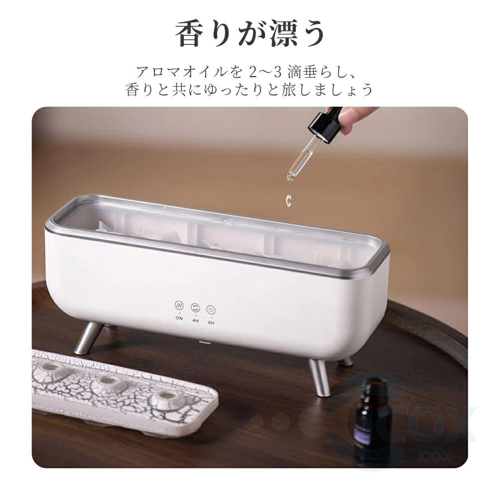 2026新品○音楽連動】アロマ 加湿器 卓上 超音波 クラゲ アロマ