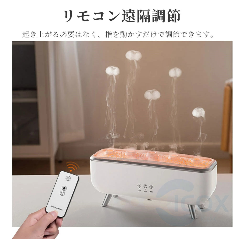 2025新品○音楽連動】アロマ 加湿器 卓上 超音波 クラゲ アロマ