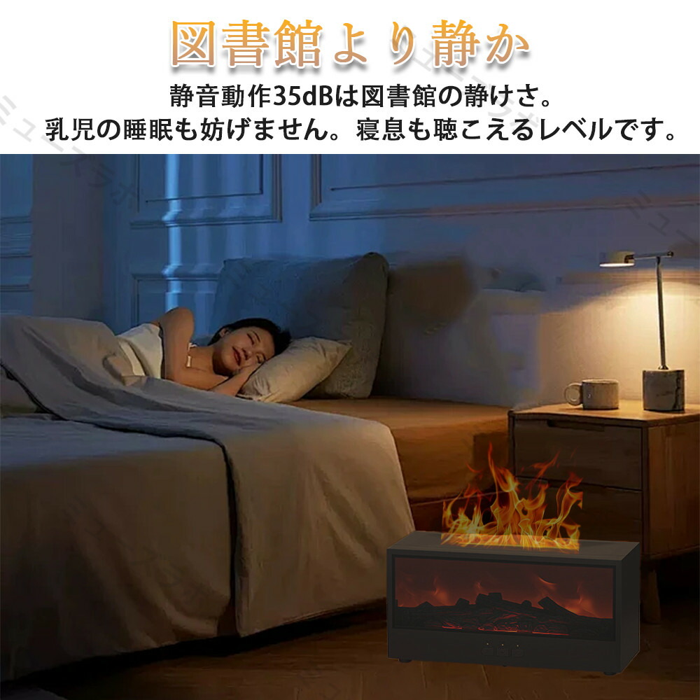 加湿器 卓上 150ml大容量 小型 コンパクト アロマオイル 5時間タイマー