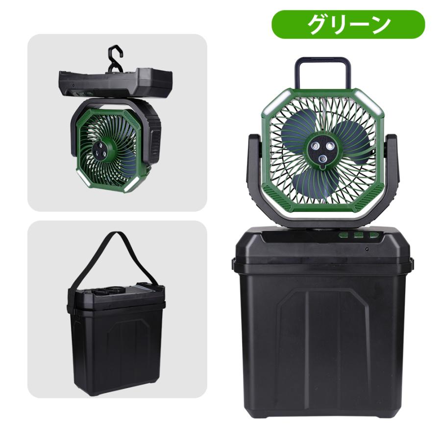 ✨ミストファン扇風機✨キャンプ アウトドアミスト扇風機 サーキュレーター 扇風機 ミストファン キャンプ 屋外 サーキュレーター 超強風 最大55