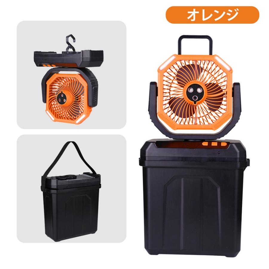 扇風機 ミストファン キャンプ 屋外 サーキュレーター 超強風 最大55