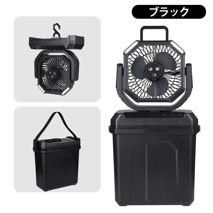 扇風機 ミストファン キャンプ 屋外 サーキュレーター 超強風 最大55