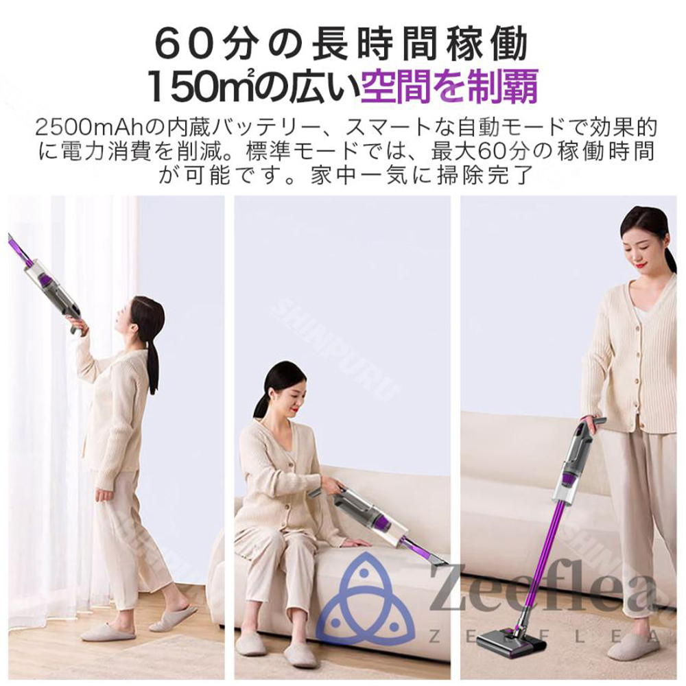掃除機 コードレス 軽量 強力吸引 充電式 3WAY 39000pa 安い 人気