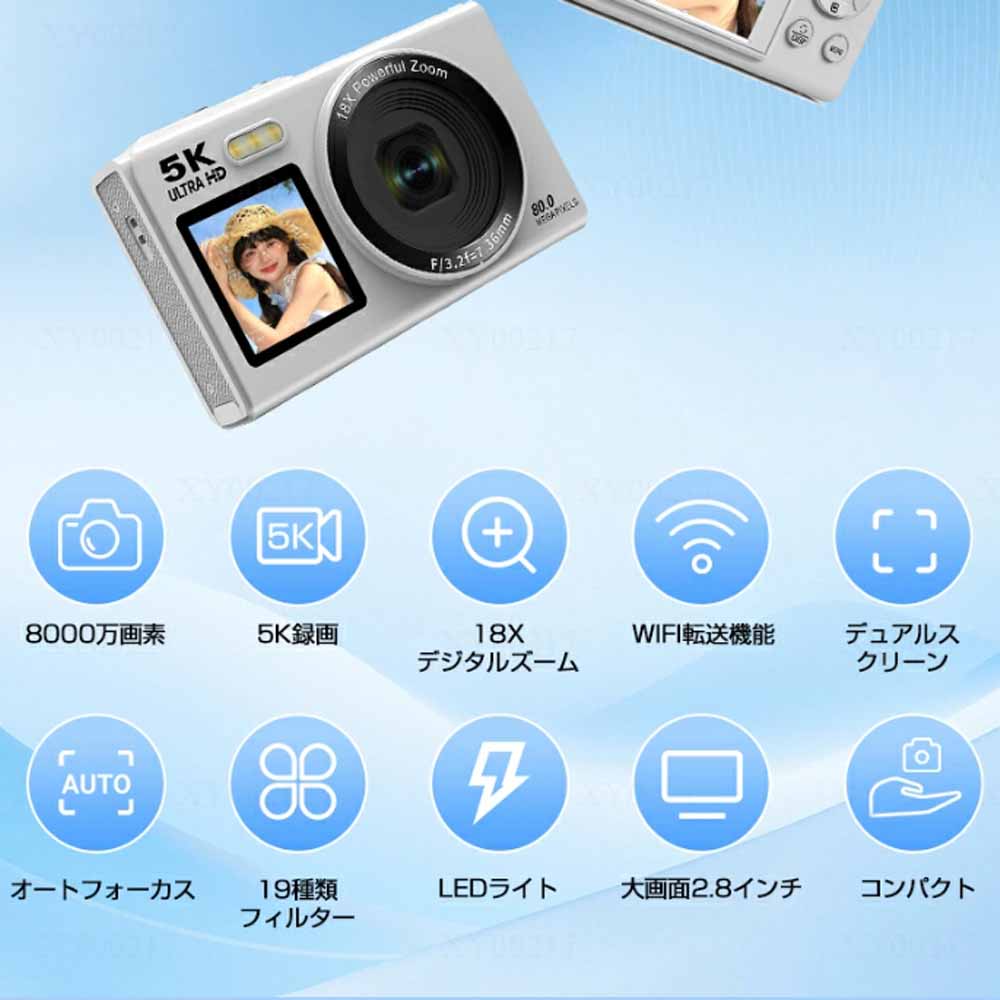 デジタルカメラ WIFI対応 8000万画素 前後デュアルカメラ 5K【64GB