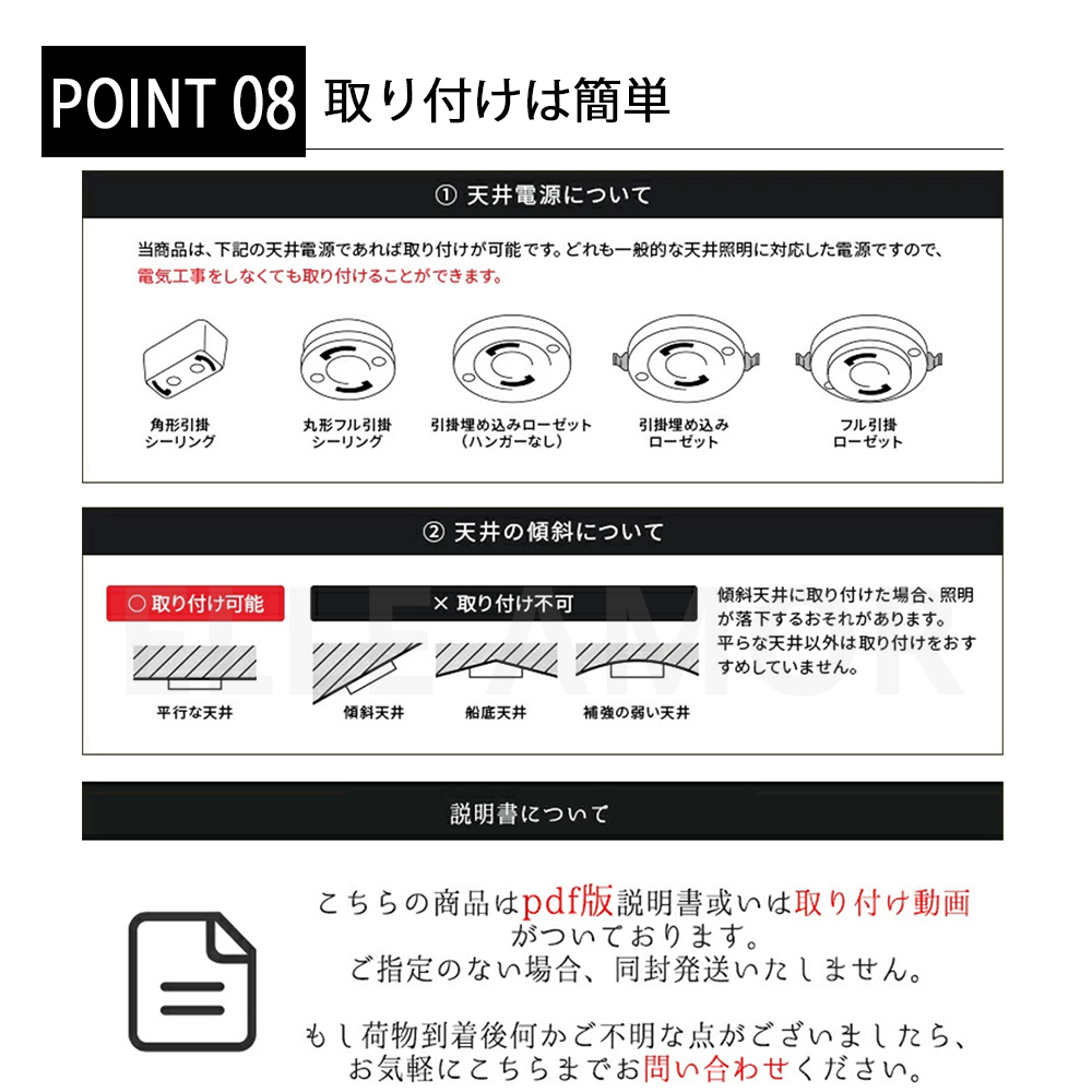 シーリングライトLED 6畳8畳12畳15畳調光調色リモコ| JChere日本Yahoo