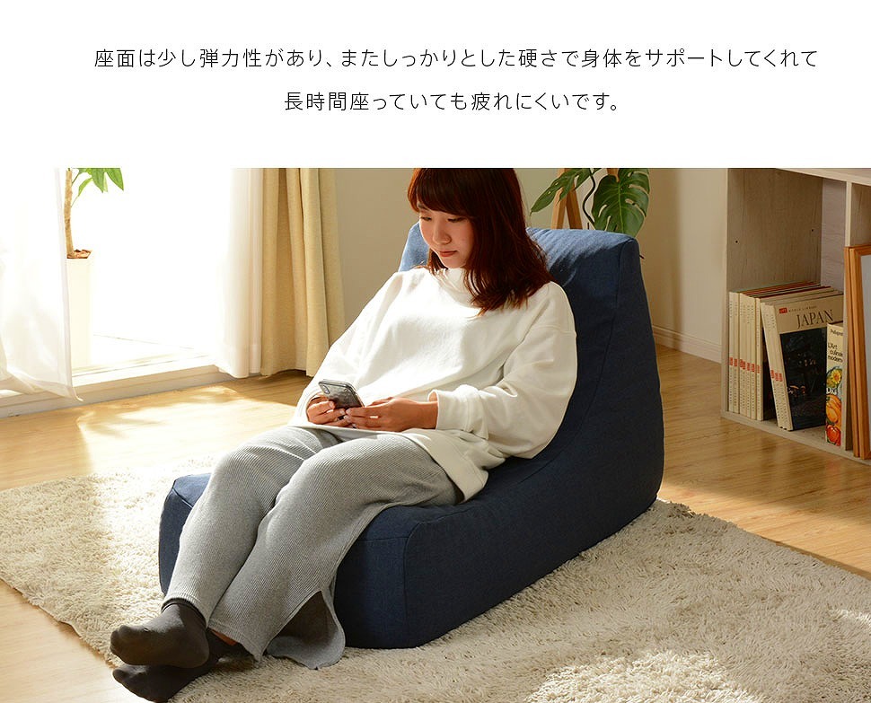 一人掛けソファ フロアタイプ ポケット付き 日本製 ファブリック 