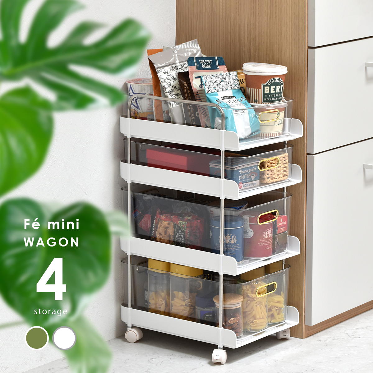 希少 アクリル×ガラス 収納 キャスター付きワゴン ゴールド 店舗什器 希少 アクリル×ガラス 収納 キャスター付きワゴン ゴールド 店舗什器