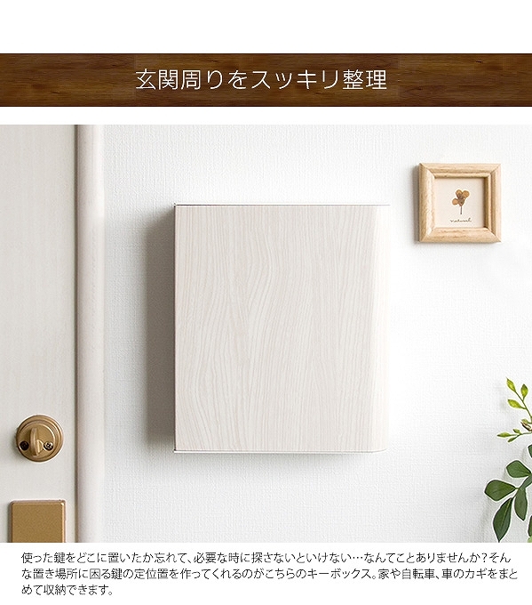 自転車 どこに置いたか