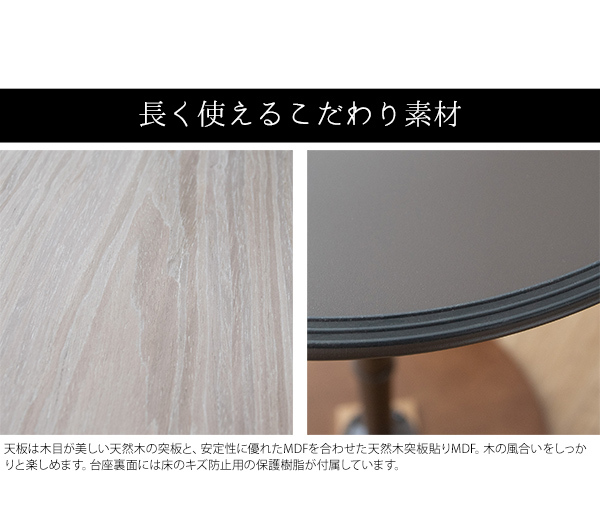 5856円 若者の大愛商品 GRISE グリーズ ハイテーブル バーチェアやハイスツールにちょうど良いラウンドハイテーブル 5856円 若者の大愛商品 GRISE グリーズ ハイテーブル バーチェアやハイスツールにちょうど良いラウンドハイテーブル