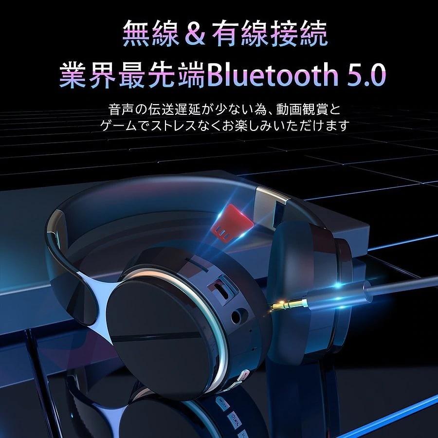 ヘッドホン Bluetooth 有線 ワイヤレス 高音質 ヘッドフォン ワイヤレスヘッドホン 密閉型 HiFi 重低音 長時間 USB 充電式｜shopfleurit｜19