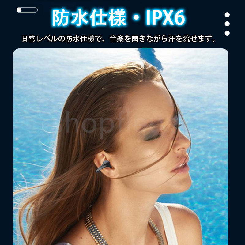 ワイヤレスイヤホン Bluetooth5.3 イヤーカフ型 ブルートゥース 高音質 Hi-Fi 超軽量 LEDディスプレイ IPX6防水 防塵 左右分離 AAC/SBC対応 iPhone Android｜shopfleurit｜14