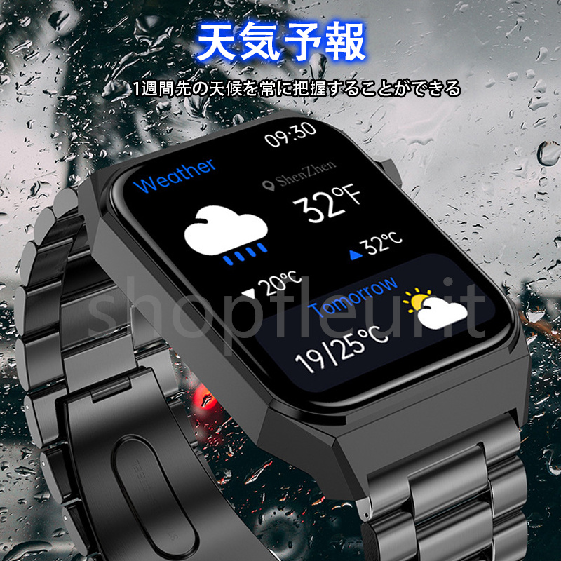 【翌日発送】 スマートウォッチ Smart watch 日本製センサー 1.91インチHD大画面 ECG心電図 24時間体温 血圧 心拍数 血中酸素 睡眠 敬老の日 プレゼント｜shopfleurit｜20