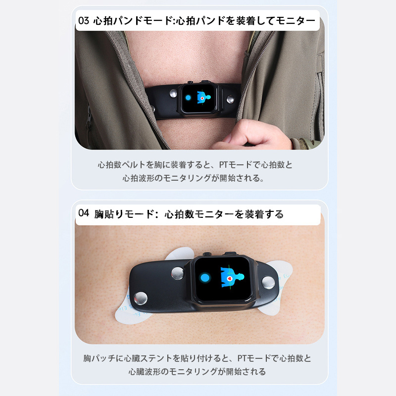 【翌日発送】 スマートウォッチ Smart watch 日本製センサー 1.91インチHD大画面 ECG心電図 24時間体温 血圧 心拍数 血中酸素 睡眠 敬老の日 プレゼント｜shopfleurit｜11