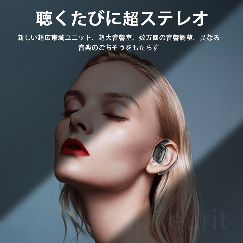空気伝導ワイヤレスイヤホン OWS式 Bluetooth5.3 耳掛け式 高音質 Hi-Fi 超軽量 玉石細工 残量表示 コンパクト LED 人間工学設計｜shopfleurit｜07