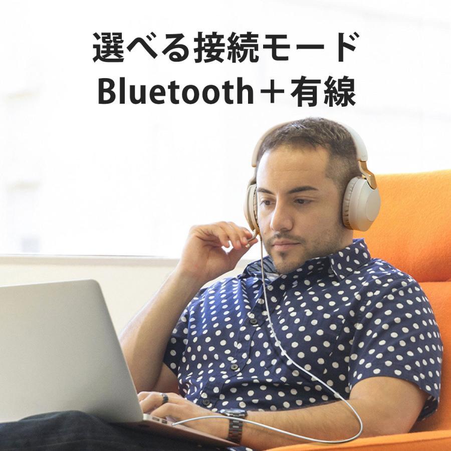ヘッドホン Bluetooth ワイヤレス ヘッドセット おしゃれ USB 有線 ヘッドフォン マイク付き 長時間再生 高音質HIFI ステレオサウンド ゲーミングイヤホン｜shopfleurit｜16