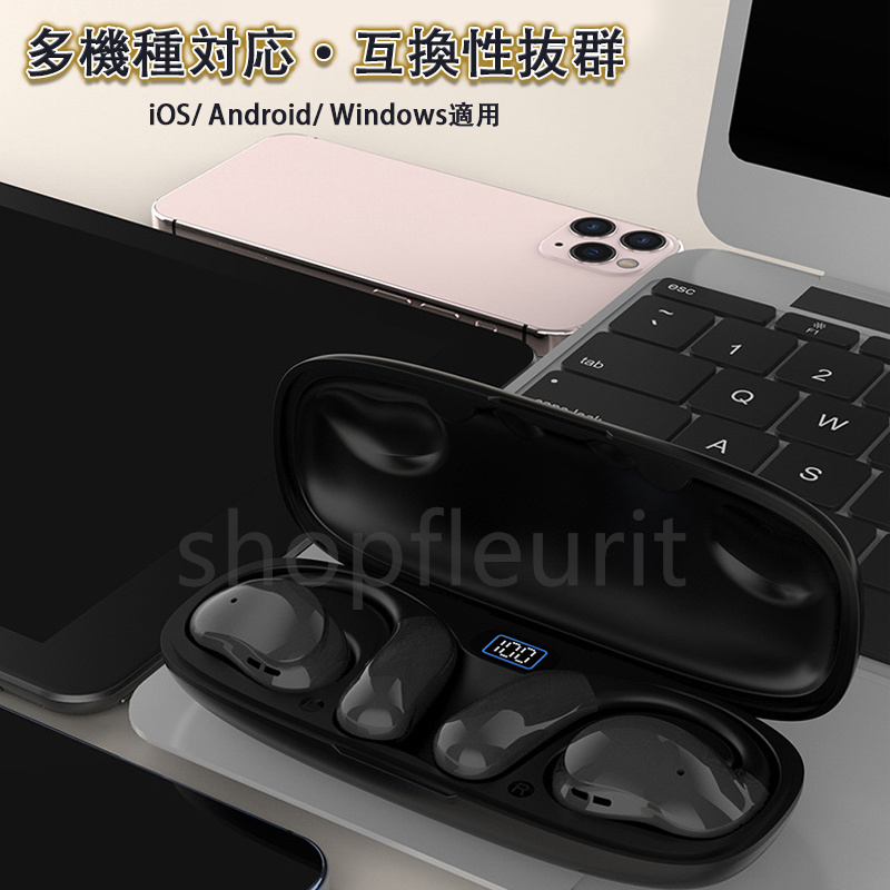 空気伝導ワイヤレスイヤホン ワイヤレスイヤホン OWS式 Bluetooth5.3 耳掛け型 ブルートゥース 16mm複合ホーン 高音質 Hi-Fi  超軽量 残量表示 IPX7防水 防塵