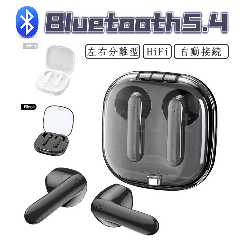 ワイヤレスイヤホン イヤホン Bluetooth5.4 高音質 Hi-Fi 3.9g超軽量 左右分離 ノイズキャンセリング 4マイク 完全透明 プレゼント｜shopfleurit