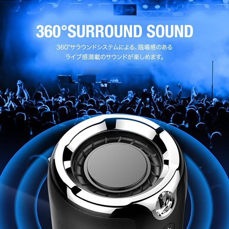 スマホ対応スピーカー ワイヤレススピーカー スマホ Bluetooth5.0 レジャー 高音質 HiFiサウンド ポータブルスピーカー SG｜shopfleurit｜08