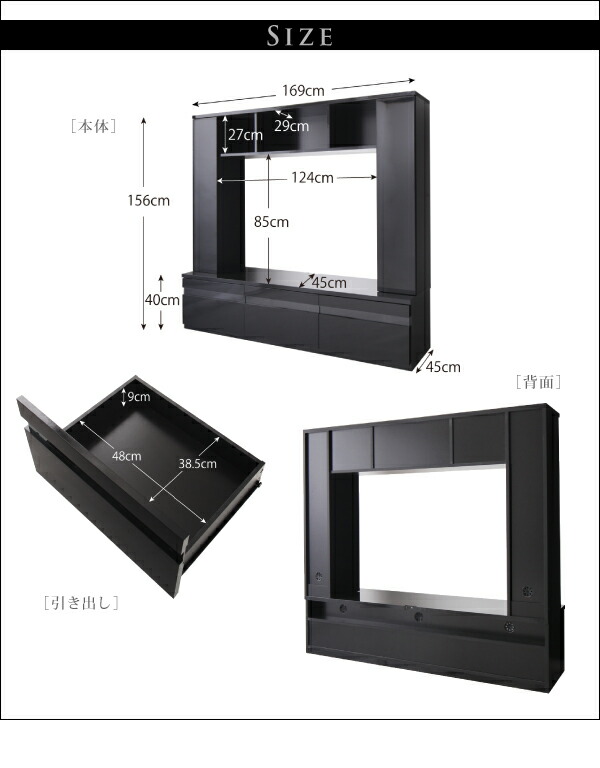 テレビ台 ハイタイプ テレビボード TV台 50型 50インチ 42型 42インチ