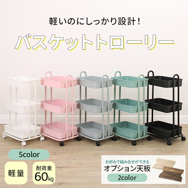 ikea キッチン作業台の商品一覧 通販 - Yahoo!ショッピング