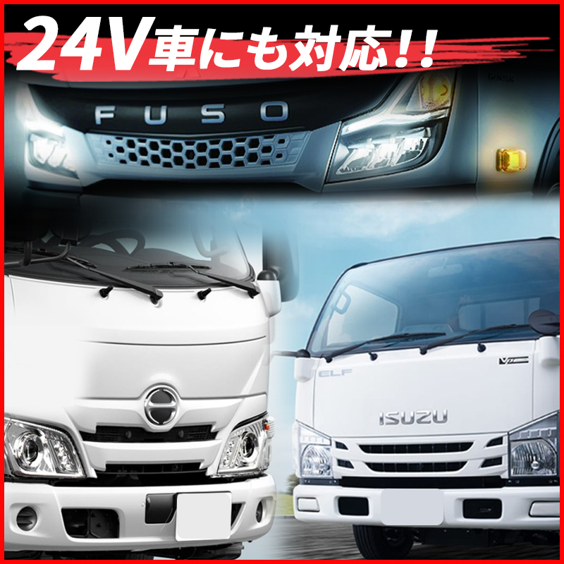 トヨタ h4 ledバルブ ledヘッドライト 車検対応 明るい ハロゲン トヨタ h4 ledバルブ ledヘッドライト 車検対応 明るい ハロゲン