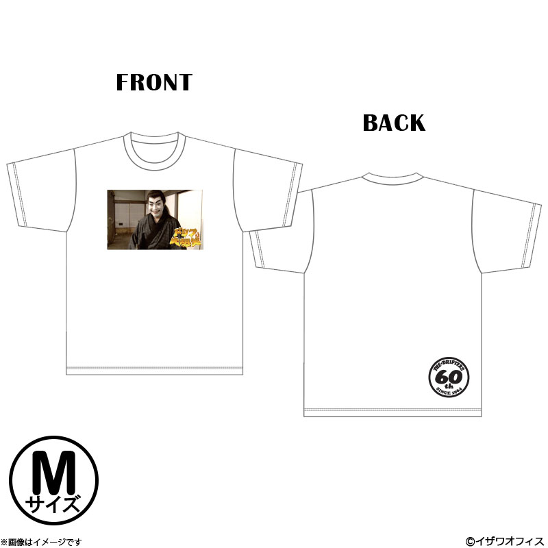 ザ・ドリフターズ 階段落ち Tシャツ M