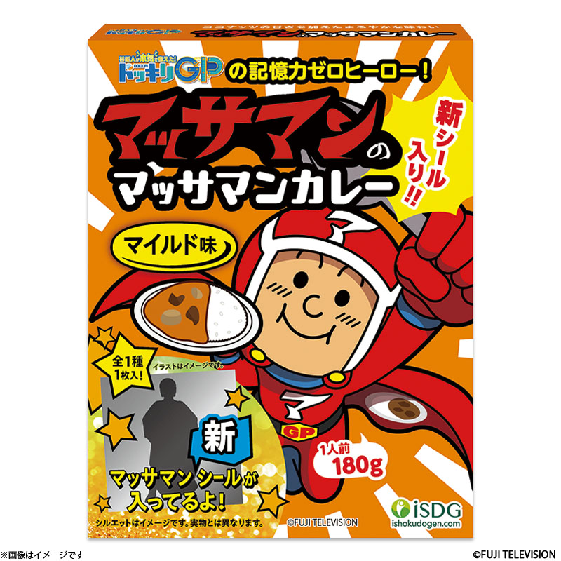 ザ・ドリフターズ カードダス(全30種・ランダム3枚封入) : フジテレビe