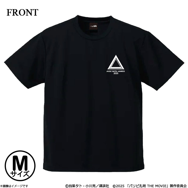 おまとめ♪ディーンフジオカ　DVD＆CD　５点セット　ファンクラブ限定品含む♪ ディーンフジオカ グッズの商品一覧 通販 - Yahoo!ショッピング
