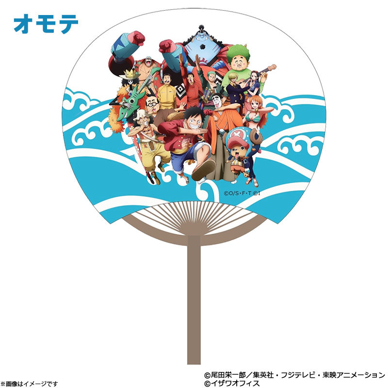 ONE PIECE×UEht^[Y |