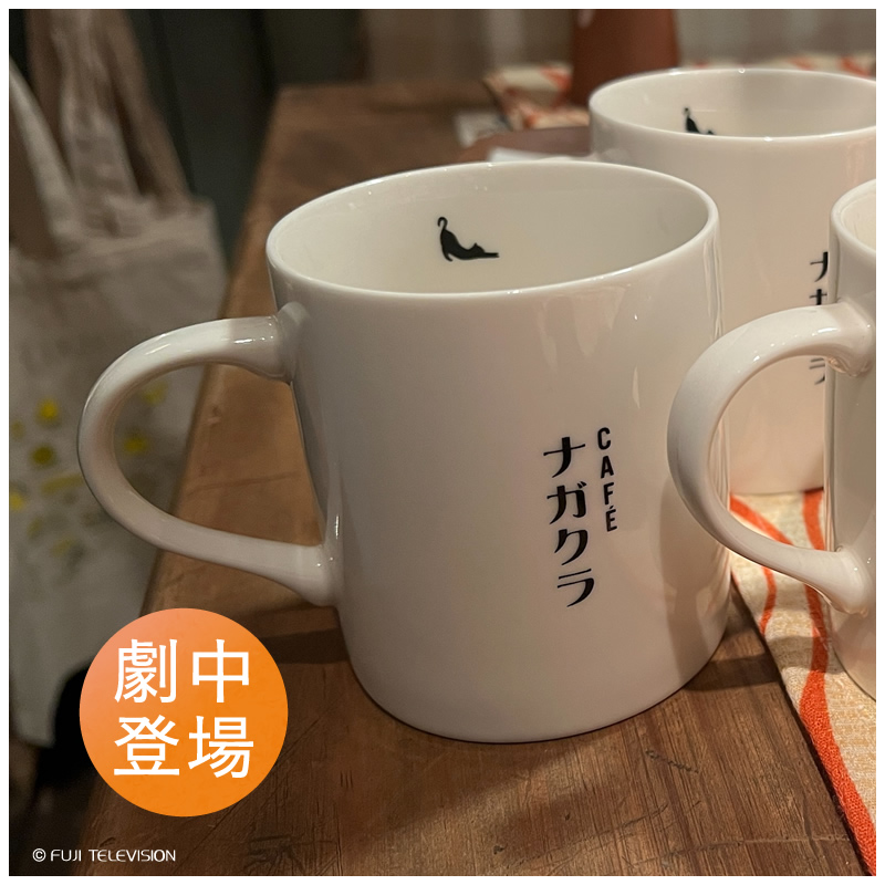 ザ・ドリフターズ 威勢のいい銭湯 Tシャツ XL : フジテレビe