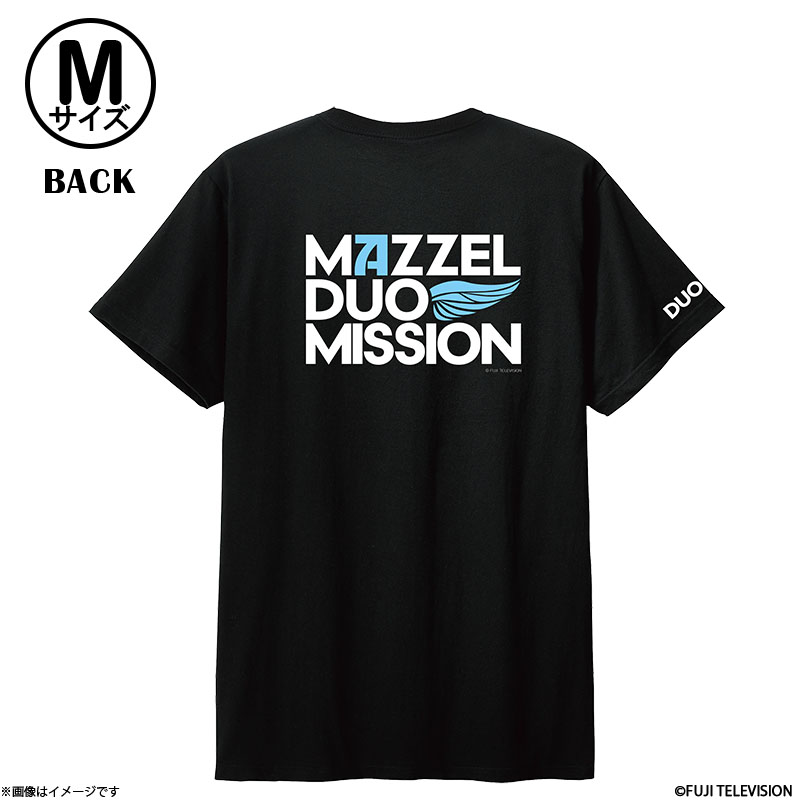 MAZZEL DUO MISSION Tシャツ 黒 Mサイズ : フジテレビe!ショップYahoo