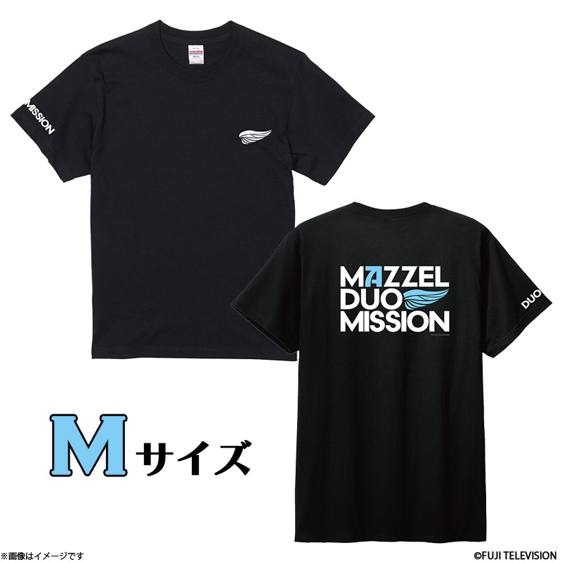 MAZZEL DUO MISSION Tシャツ 黒 Mサイズ : フジテレビe!ショップYahoo