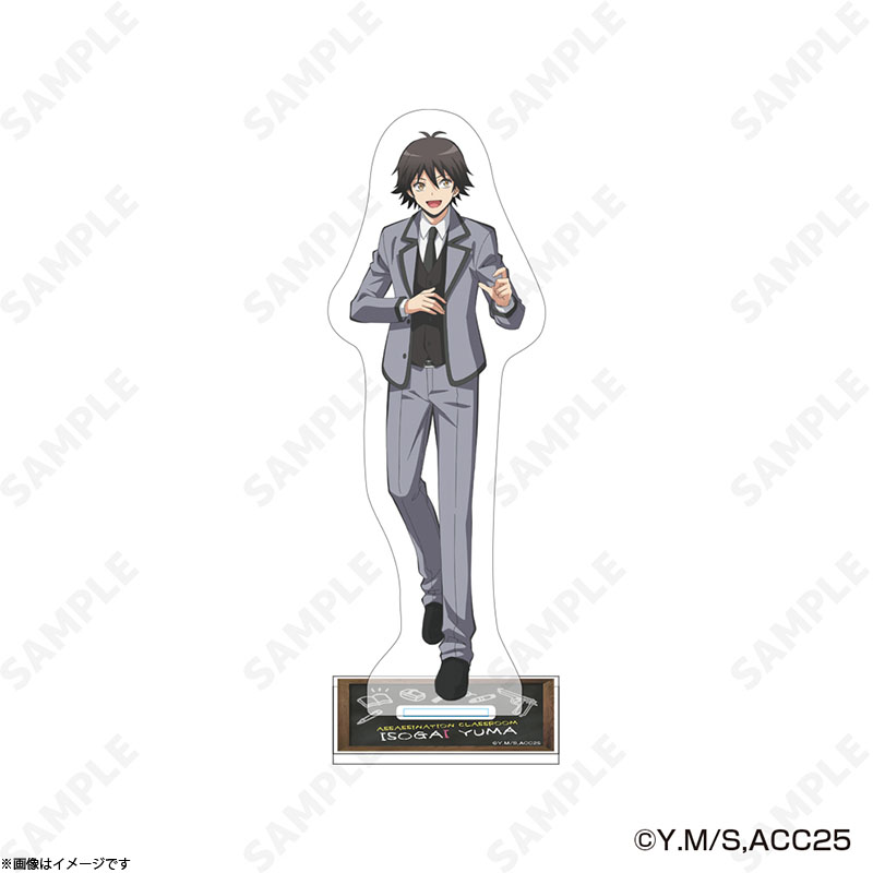 磯貝　暗殺教室　まとめ売り アニメ「暗殺教室」 アクリルスタンド 磯貝 悠馬 : フジテレビe