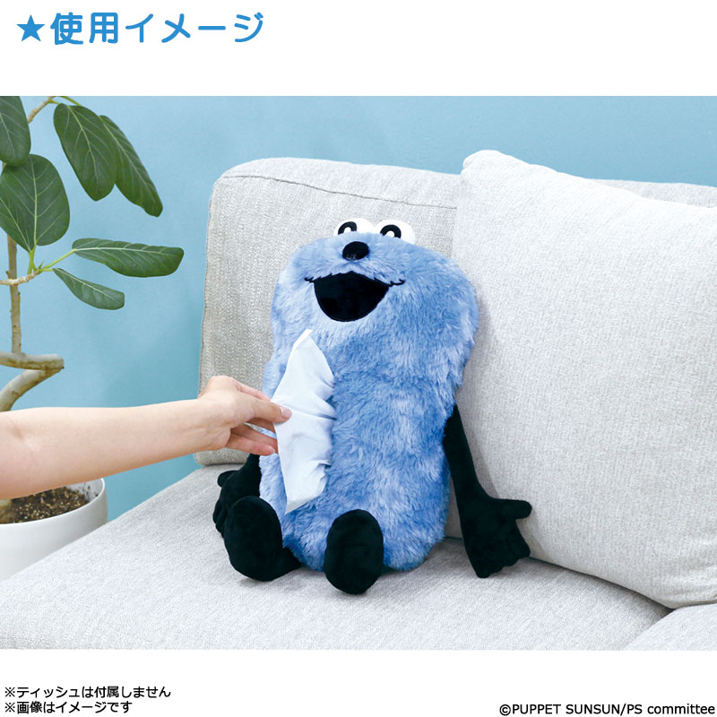 スンスン グッズ（コレクション、趣味） | 楽器、手芸、コレクション