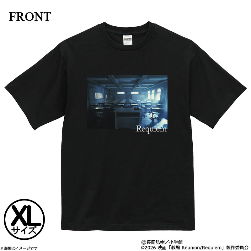 映画「教場 Requiem」Tシャツ(XL) : フジテレビe!ショップYahoo!店