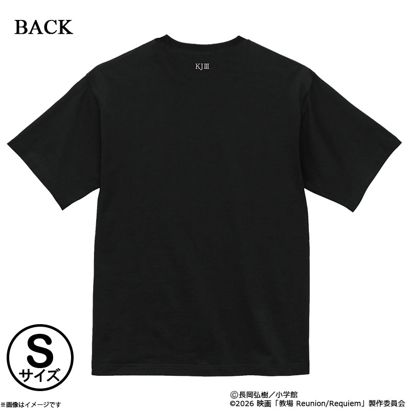 e!ショップ限定展開サイズ】映画「教場 Requiem」Tシャツ(S) : フジ