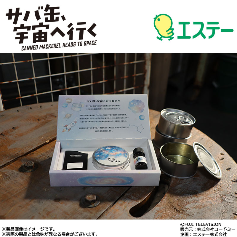 出口夏希&森七菜 直筆サイン入りチェキ 出口夏希 - 通販｜セブンネットショッピング