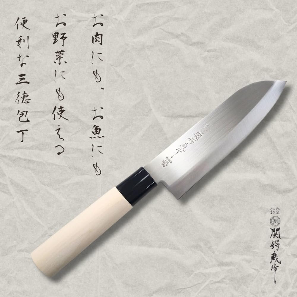 徳蔵刃物 銀三 和包丁3本セット 柳刃 薄刃 出刃 包丁ケース付 和包丁 関鍔蔵作 包丁 3本セット 三徳包丁・刺身包丁・小出刃包丁 初心者向け